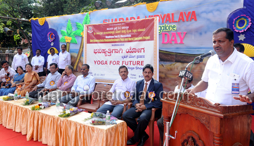 Yoga Guinness Record in Mangalore / Yoga for Future